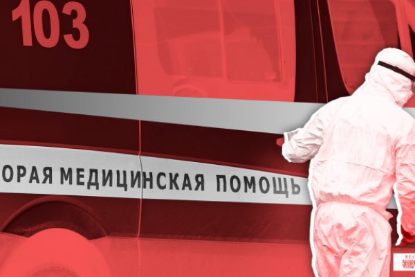 Mega market ссылка