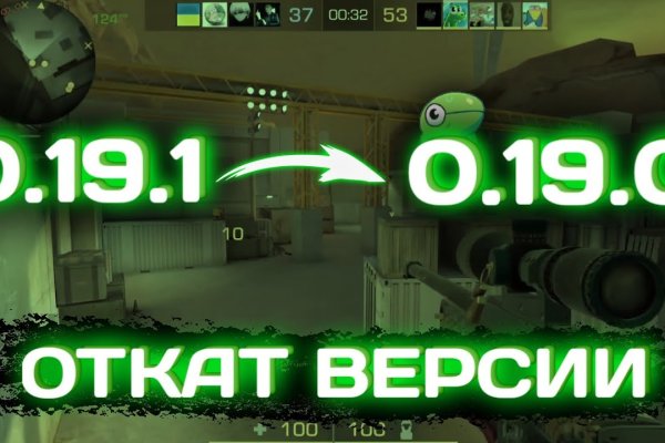 Кракен сайт юнион