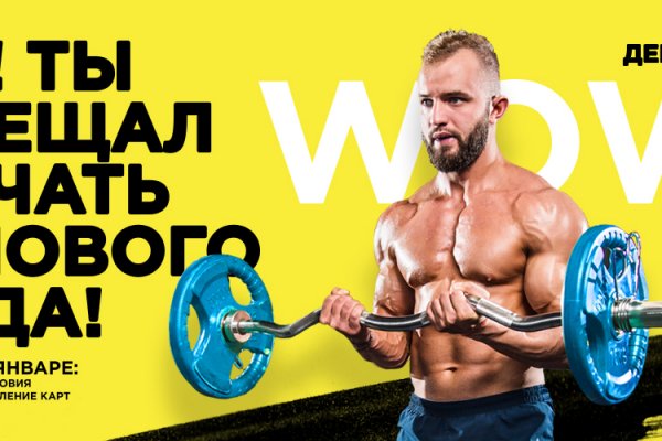 Кракен оригинальная ссылка для тор