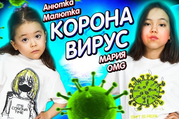 Магазин наркоты