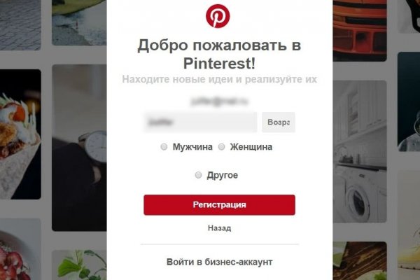 Кракен это сайт что продают