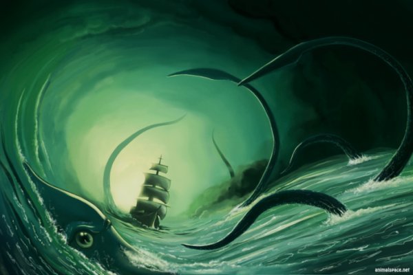 Kraken tor зеркало