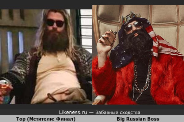 Кракен сайт продаж