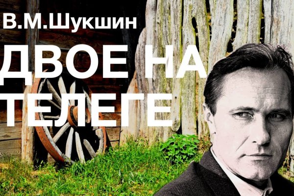 Ссылки на даркнет