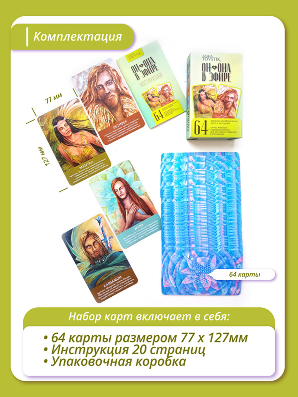 Ссылка на кракен тор