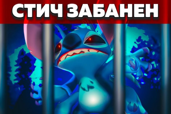 Что такое кракен сайт