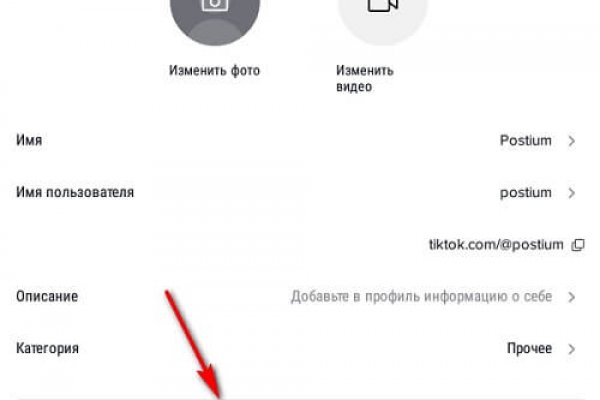 Kraken официальная ссылка
