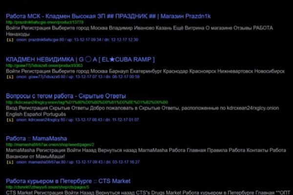 Кракен ссылка 2web krakendark link