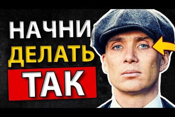 Кракен официальная ссылка зеркало