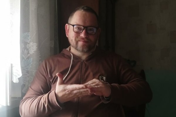Кракен ссылка тор