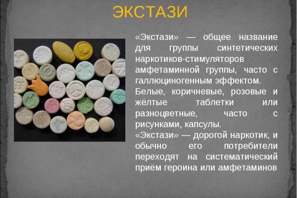 Kra28.at