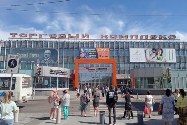 Как подключиться к даркнету