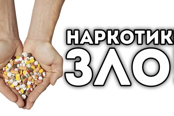 Что за приложение кракен