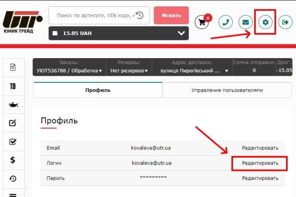 Что такое кракен маркетплейс в россии