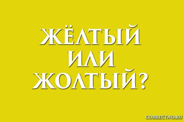 Кракен зеркало впн