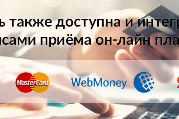 Сайты продаж наркотиков