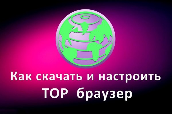 Kraken это