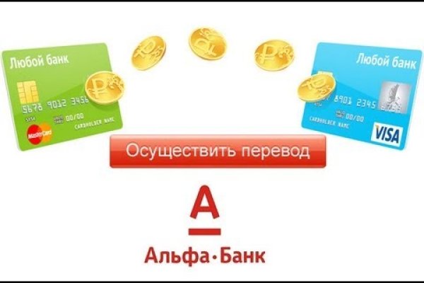 Кракен шоп что это