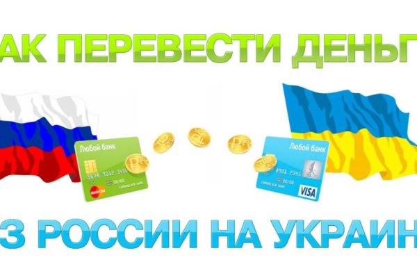Кракен ссылка на сайт com