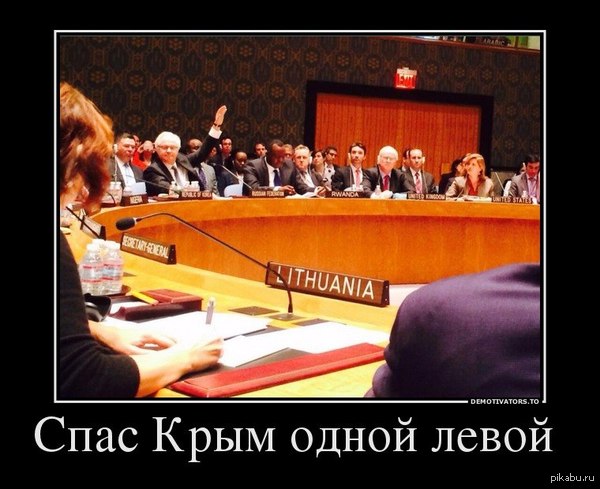 Магазины с наркотиками