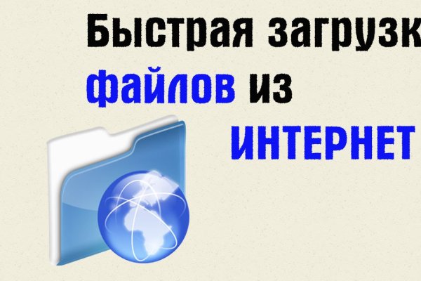 Кракен вход kr2web in