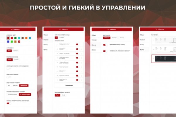 Кракен at