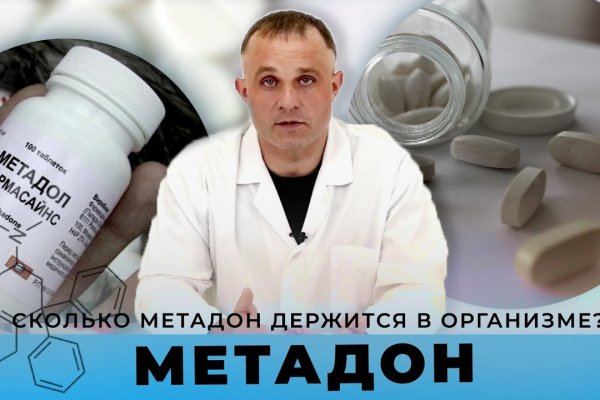 Как вывести деньги с kraken