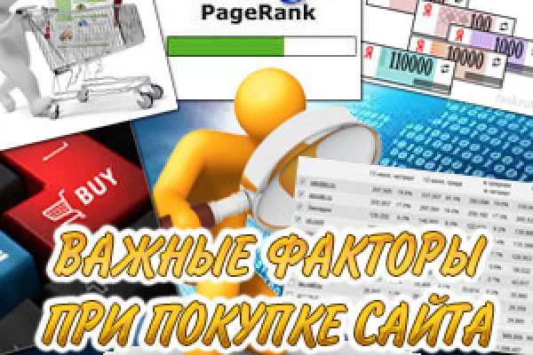 Как зарегистрироваться на сайте кракен