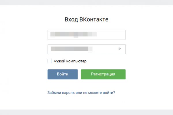 Dark net официальный сайт