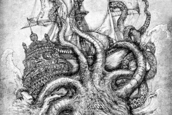 Kraken mirror