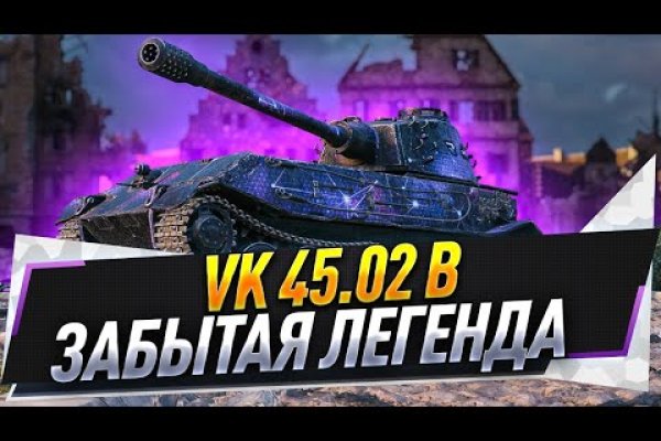 Как подключиться к даркнету