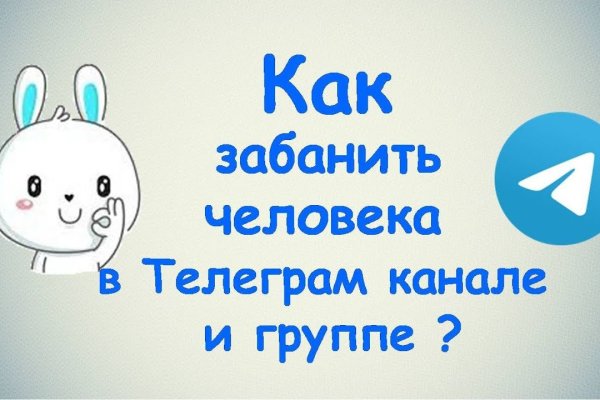 Кракен сайт войти