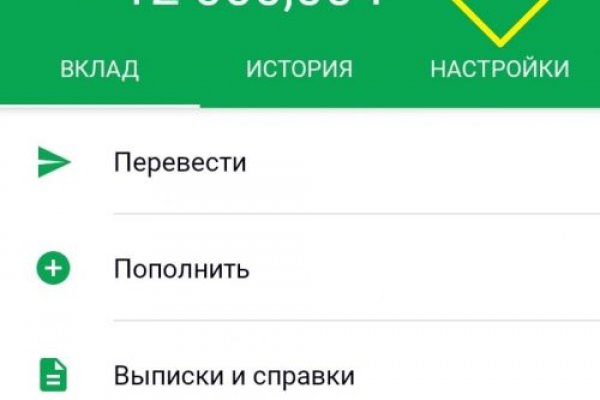 Клирнет ссылка на зеркало маркетплейс кракен
