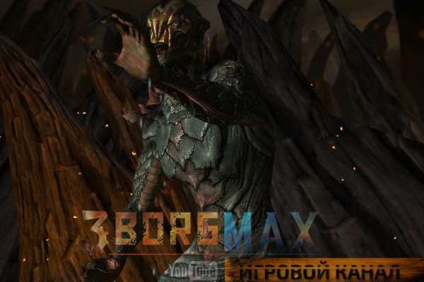 Kraken дарк магазин