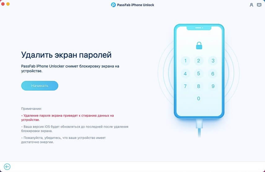 Кракен через впн