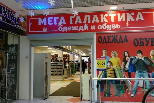 Kraken официальный сайт ссылка krk store com