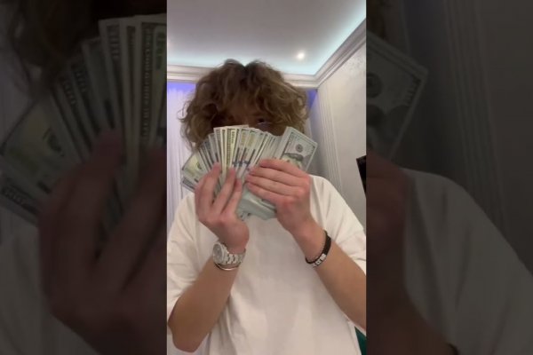 Ссылка на сайт кракен в тор