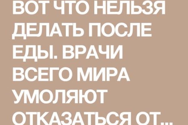 Кракен официальная ссылка kraken torion