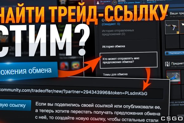 Кракен сайт krknwebs