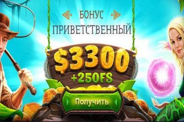 Кракен меф