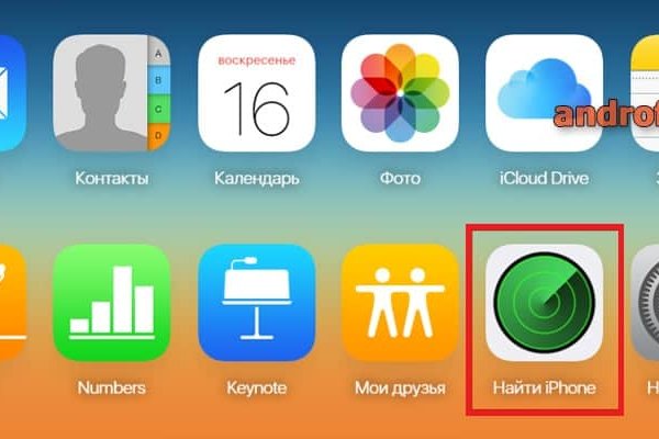 Kraken рабочая ссылка 2025