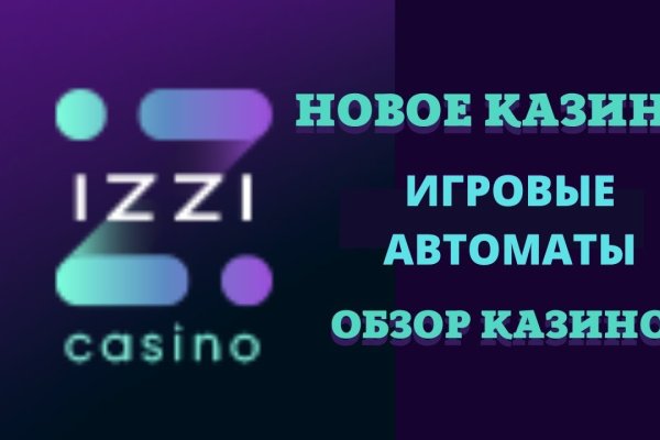 Официальный сайт kraken kraken clear com