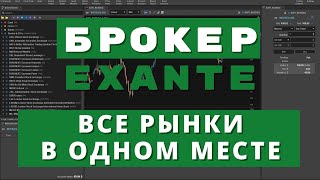 Маркет кракен маркетплейс