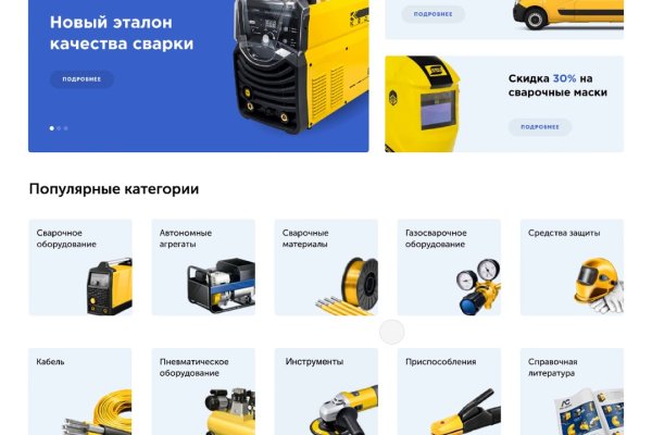 Купить наркотики в москве