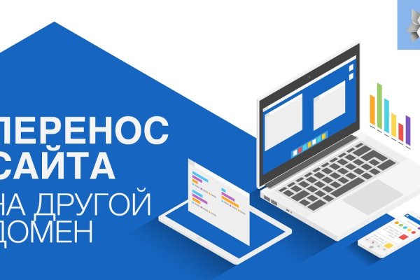 Kraken ссылка krakens13 at
