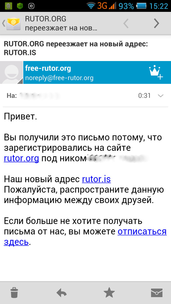 Через какой браузер заходить на кракен