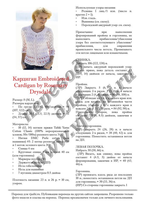 Свежие ссылки кракен