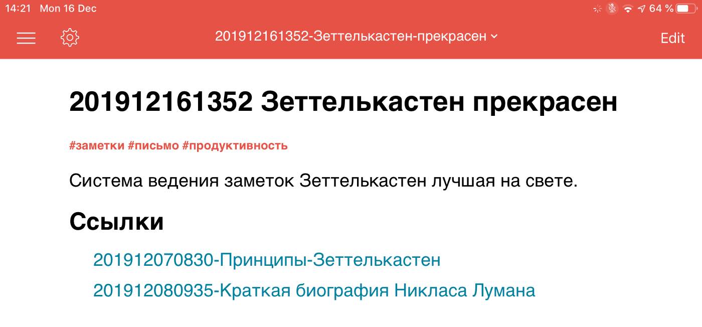 Ссылка на кракен в тор браузере