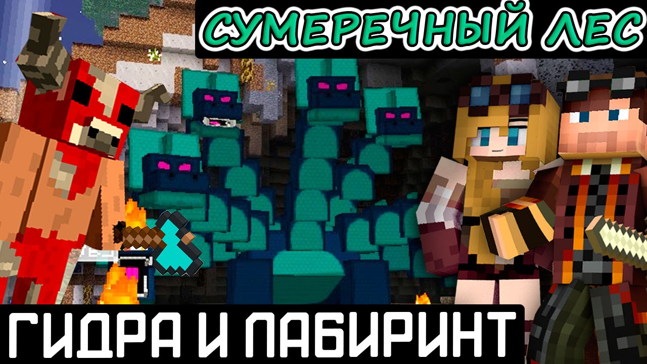 Аккаунты кракен