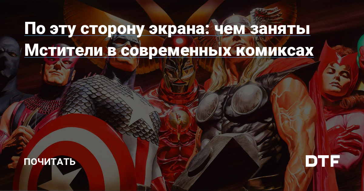 Кракен маркет даркнет только через